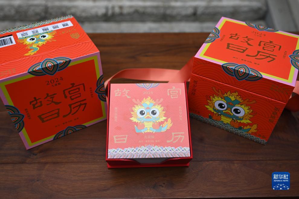 玛丽水果机下载